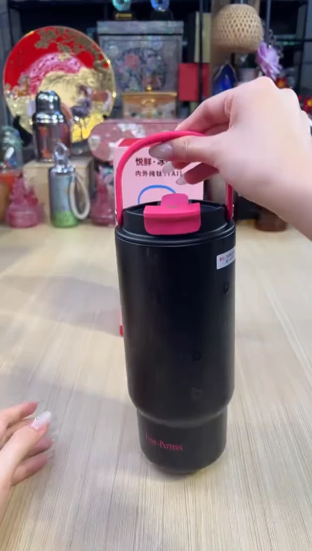 46悦鲜-冰霸杯（暗黑曜石）