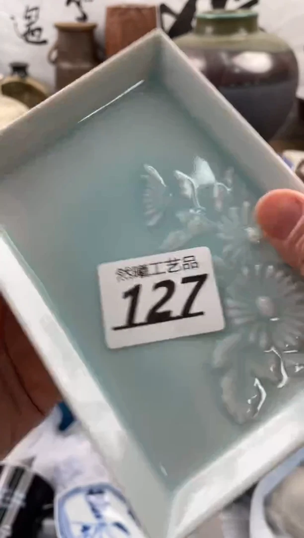 【闪购商品】瓷片127