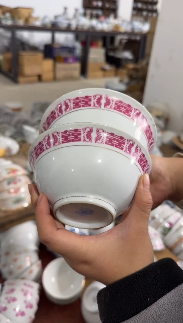 摆件碗12.7厘米两个一组有瑕请慎拍