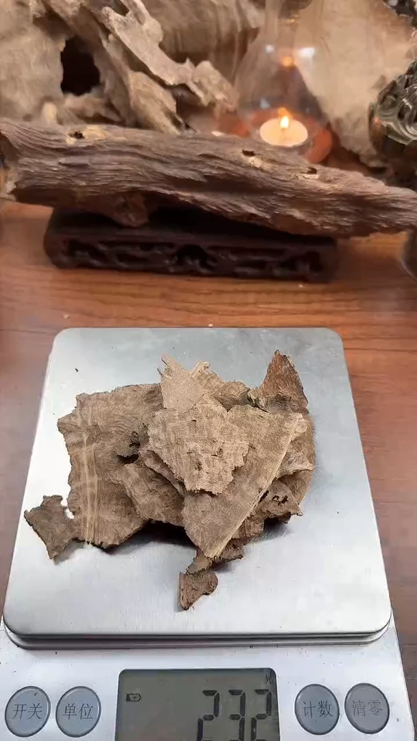 【闪购商品】沉香沉香碎屑 琬馨沉香深圳板头料23克