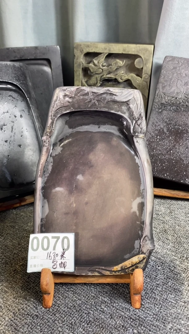 【闪购商品】海外回流坑仔端砚一口价