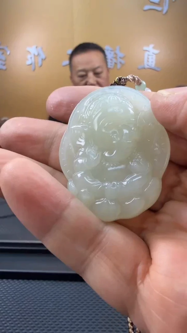 颈饰未镶嵌和田玉挂件