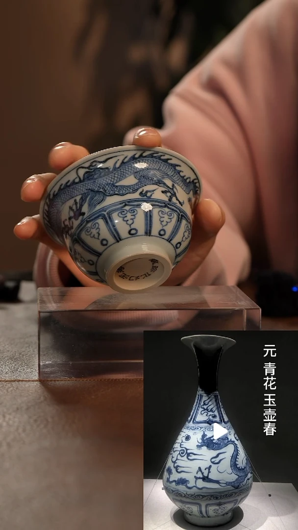 【闪购商品】瓷片景德镇斌芬陶瓷严选