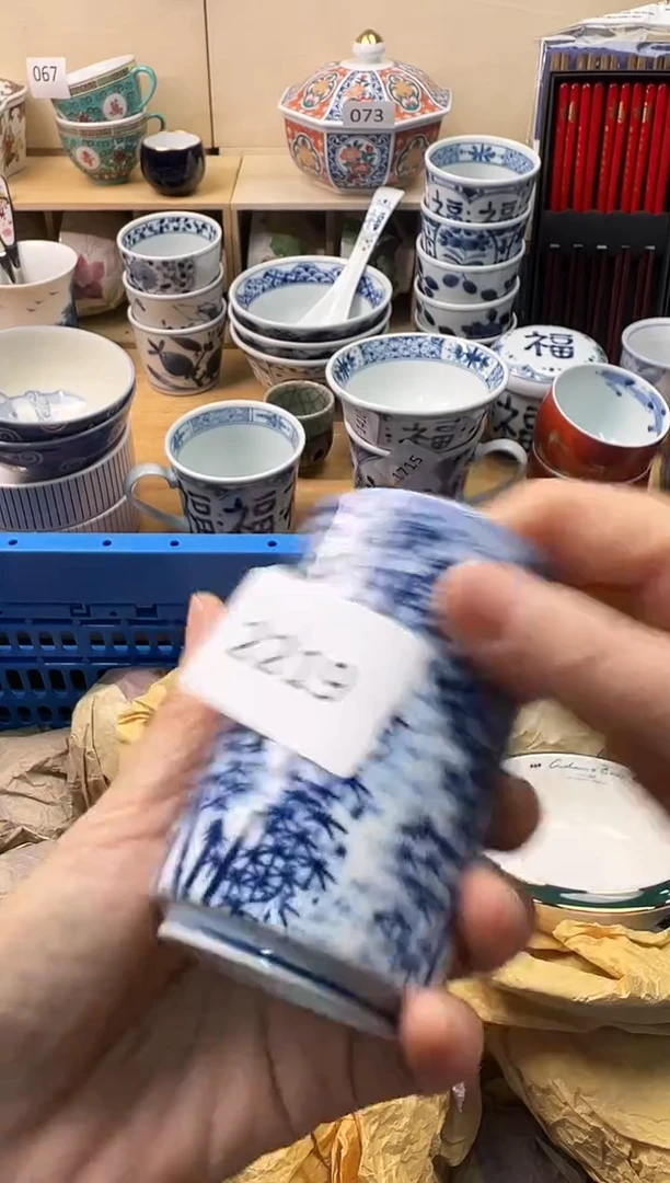 瓷片捷****」你好你好你好你好你好你好