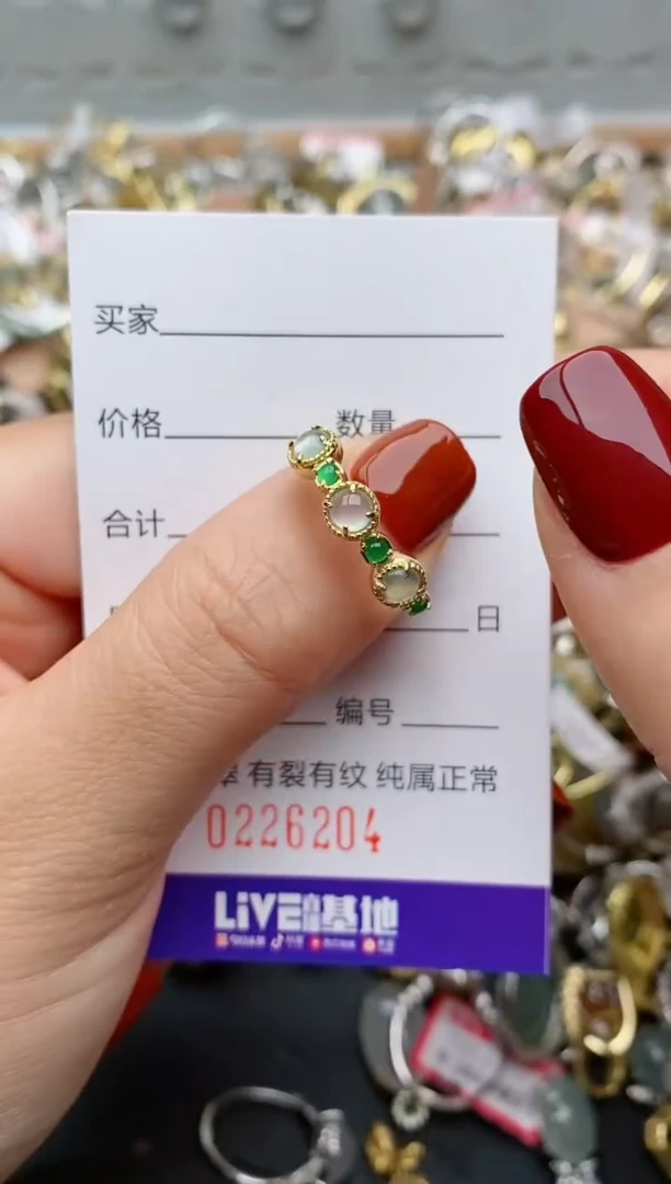 银S925镶嵌戒指翡翠.