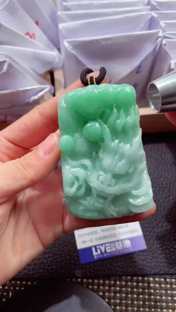 未镶嵌挂件翡翠000888