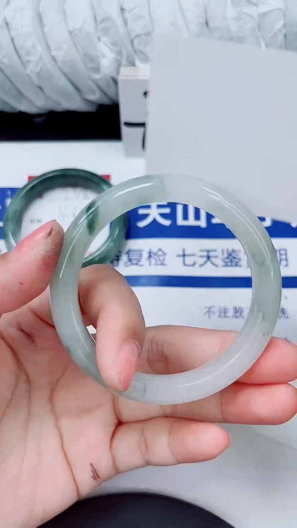 未镶嵌手镯石英质玉239-53/54