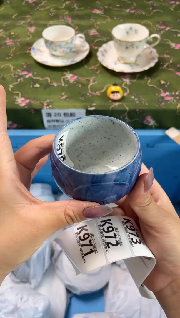 瓷片瓷器瓷器K970