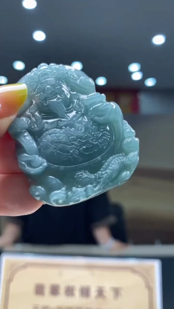 定制翡翠未镶嵌********512