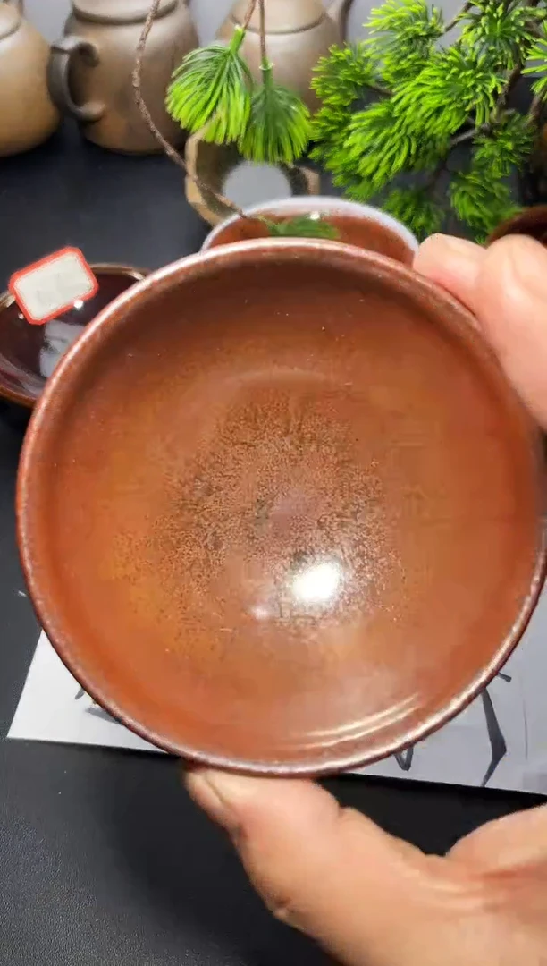 茶盏202 叶紫建盏