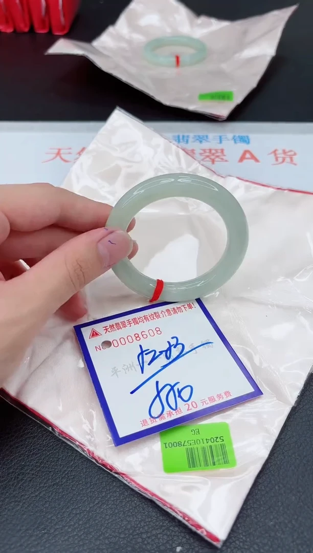 翡翠手镯未镶嵌111111111111
