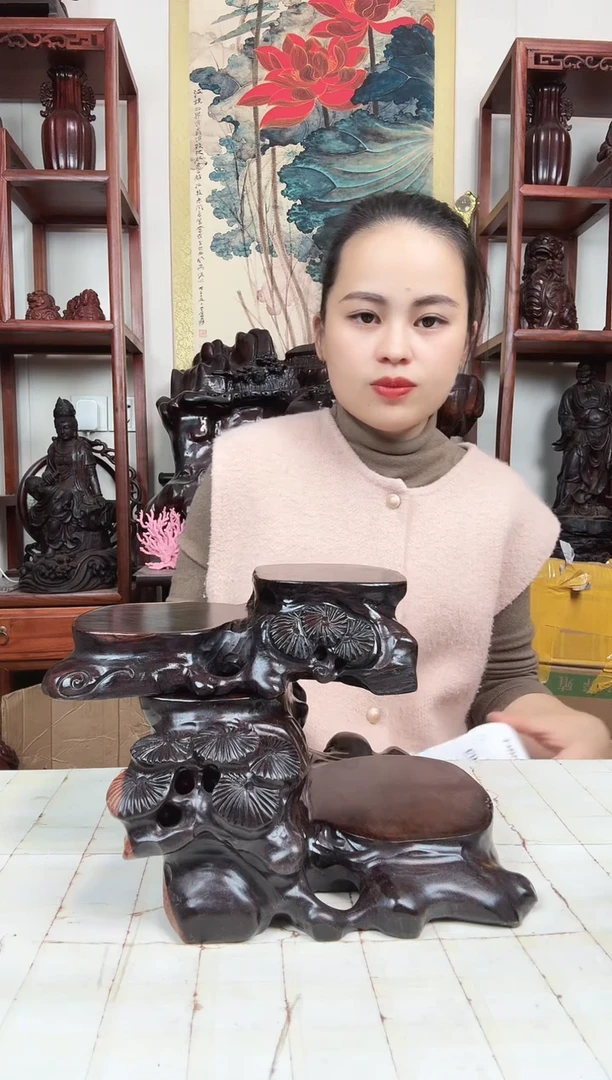 木1**6臻宝工艺随行底座