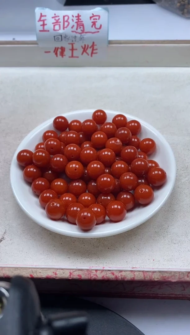 【闪购商品】玛瑙/玉髓颈饰未镶嵌w2258满肉南红12mm*10颗