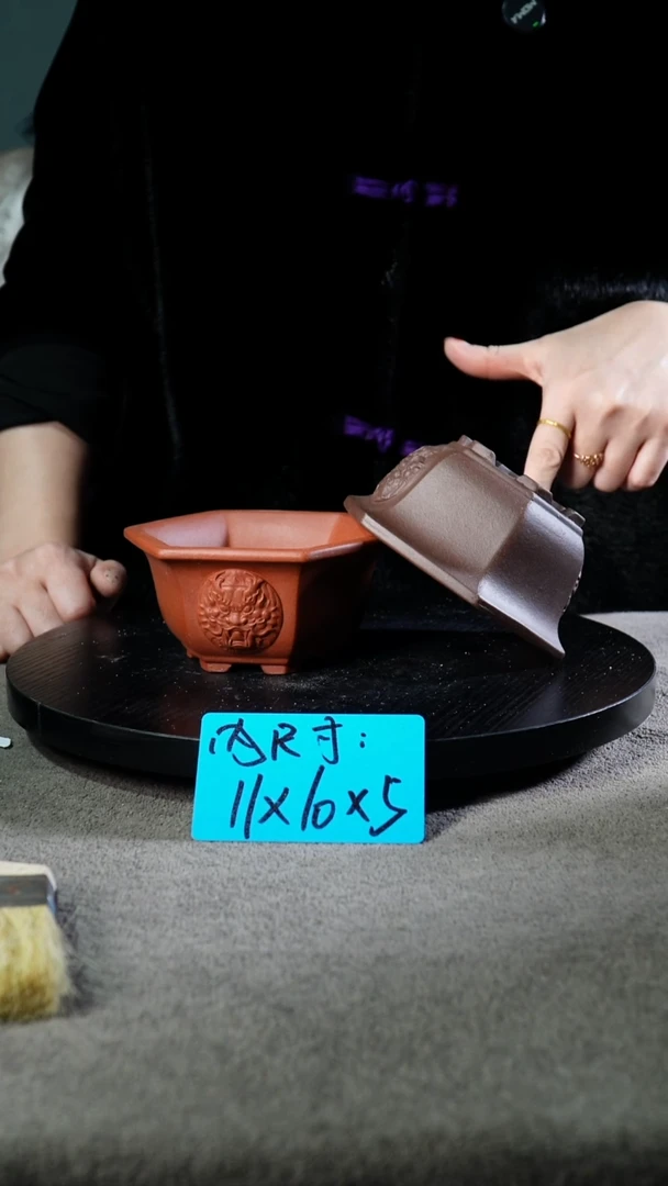 宜兴紫砂小花盆盆