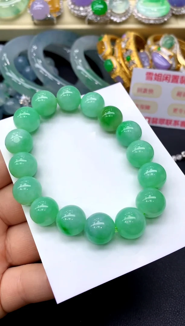 未镶嵌手链翡翠160-中国好珍宝