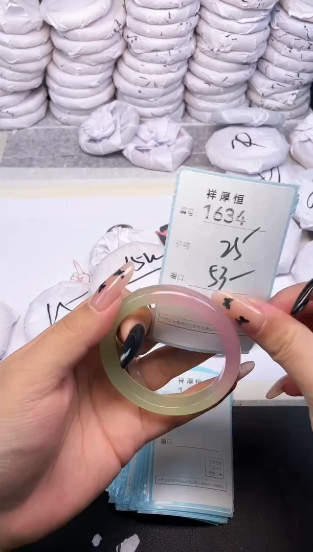 玛瑙/玉髓手镯未镶嵌1634
