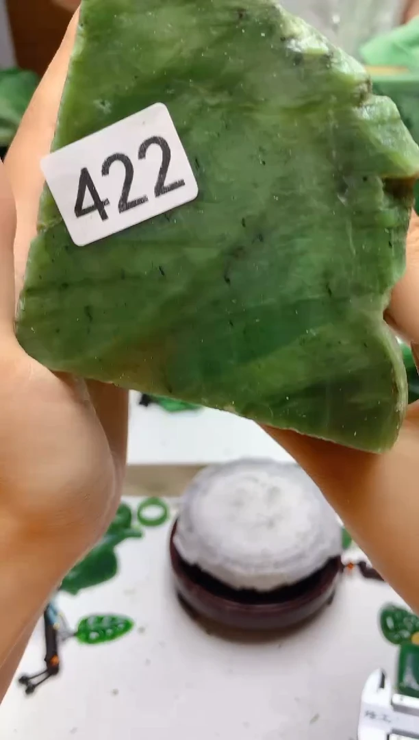 和田玉（碧玉）未镶嵌珠宝半成品0