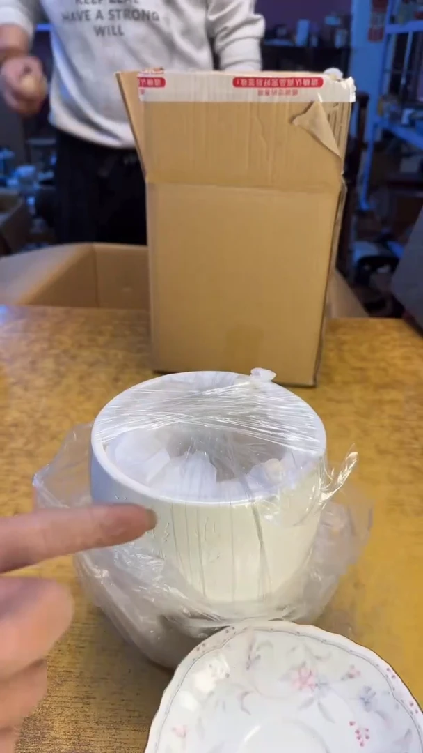 【闪购商品】其他瓷器瓷老破烂261