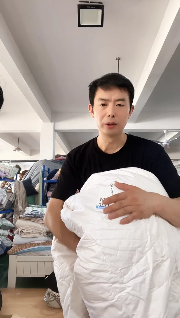 长绒棉A07  收纳袋发4个