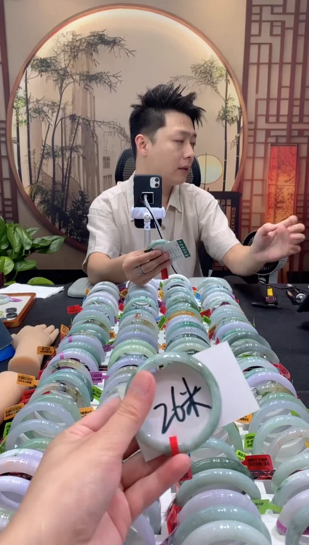 未镶嵌手镯翡翠饼*呀000071236