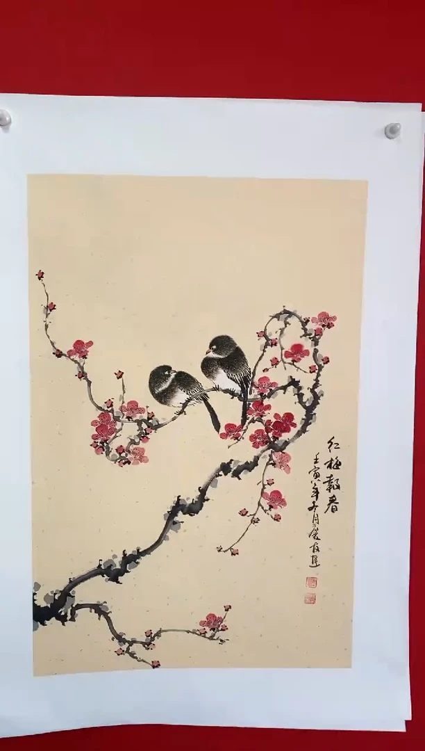 【闪购商品】国画LQY2575洋李庆友老师