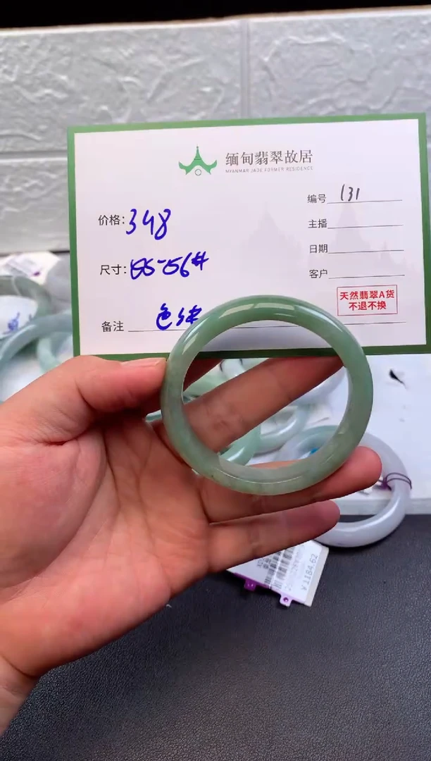 定制翡翠未镶嵌毛货需精细抛光+多人