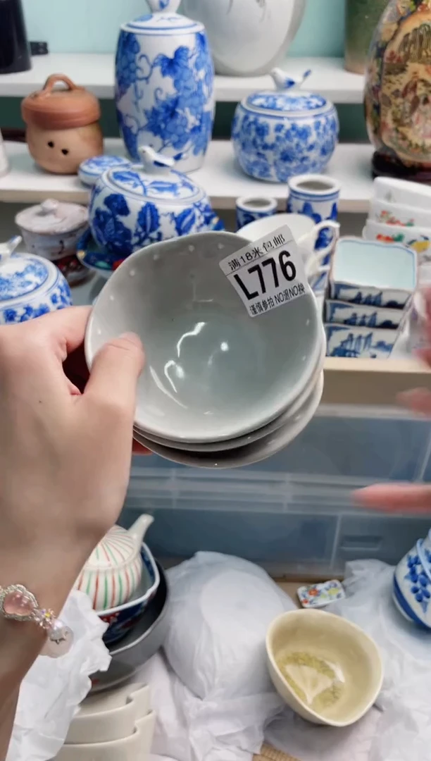 陶瓷查**茶L776****