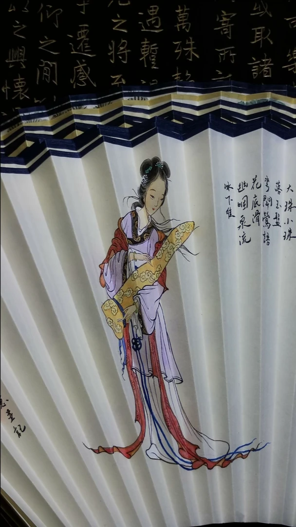 扇子手绘扇面  95寸16方2.0排口