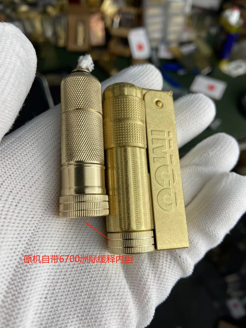 IMCO防风煤油打火机6700 IMCO标全套原铜滚花复古砂轮打火机