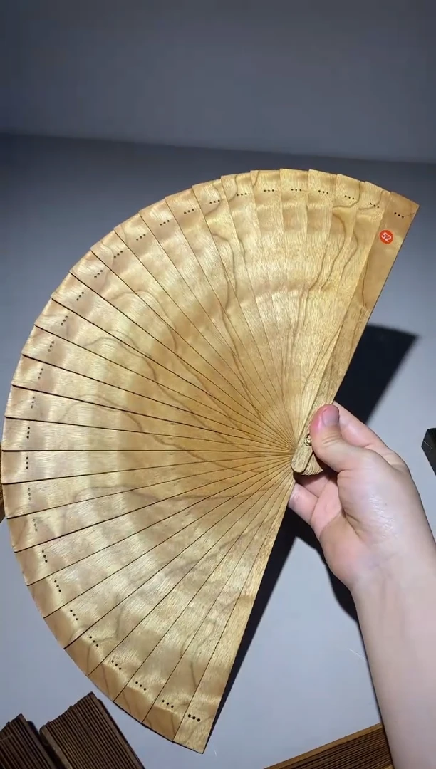 金丝楠21cm金丝楠木小叶桢楠扇52