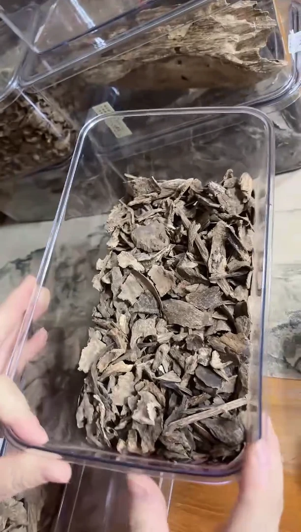 香料5000810022百年老惠安5克