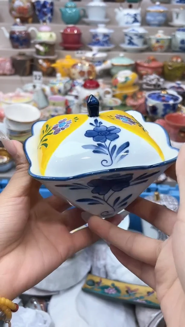 【闪购商品】【闪购商品】【闪购商品】