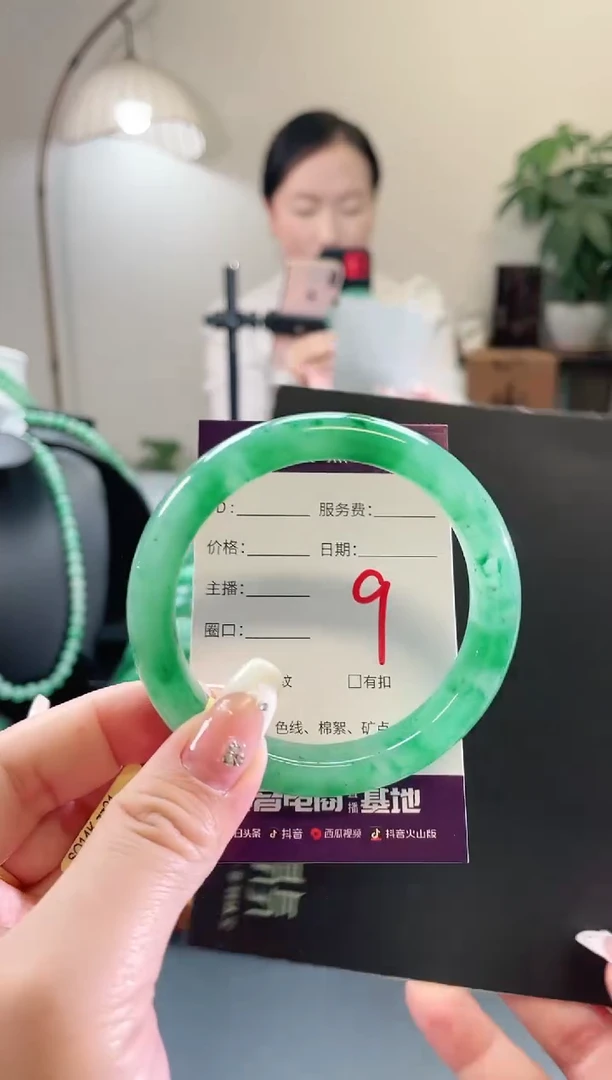 未镶嵌手镯石英质玉9