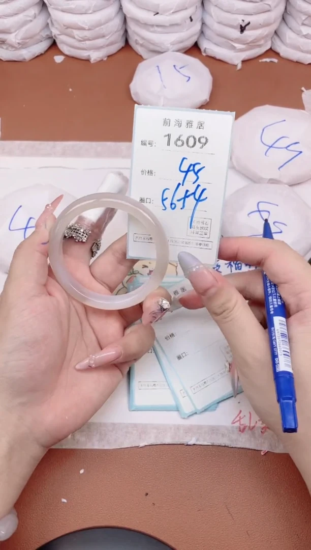 【闪购商品】玛瑙/玉髓手镯未镶嵌1609