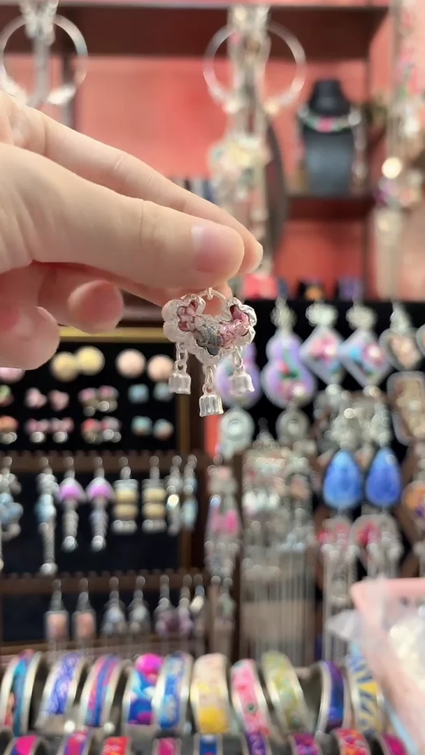 织绣 云织谣民族风精美饰品   228