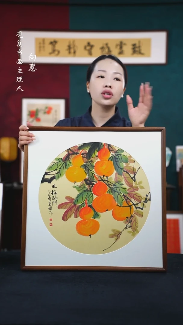 书法MJ莫娟30--53*53尺寸-手绘同款