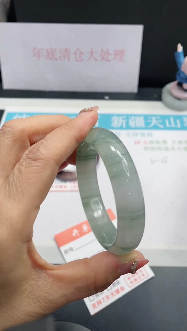 【闪购商品】石英质玉手镯未镶嵌176