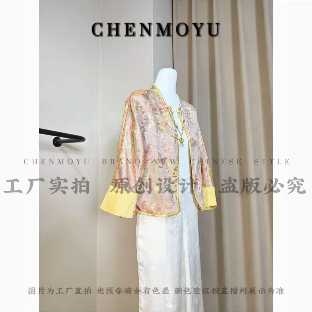 CHENMOYU【花想容】-超高级! 国风外套-25888041