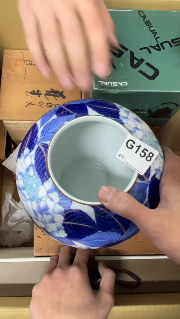 【闪购商品】茶盏158中古商品谨慎参拍
