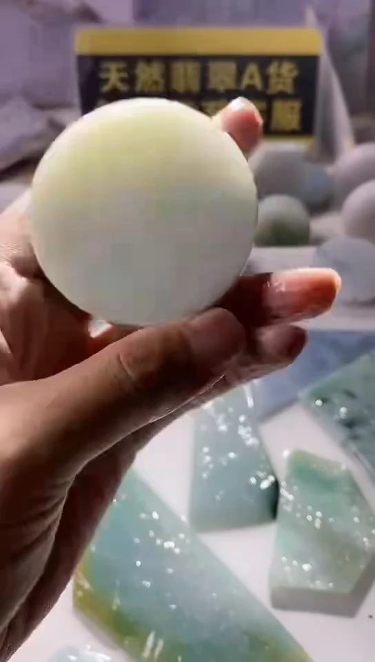 翡翠未镶嵌颈饰翡翠404