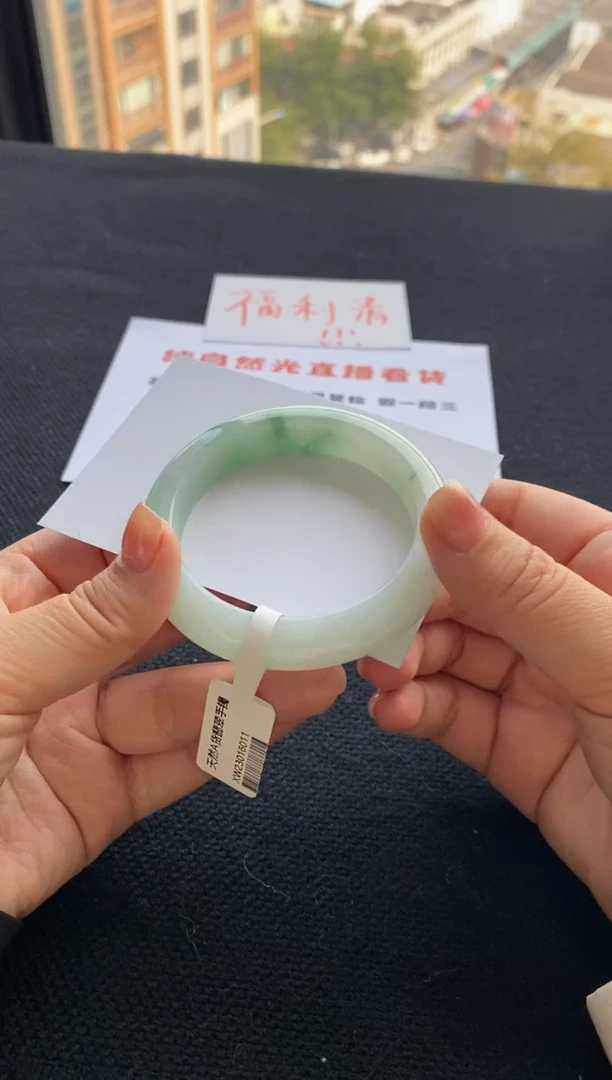 【闪购商品】翡翠手镯未镶嵌买断价XW23016011