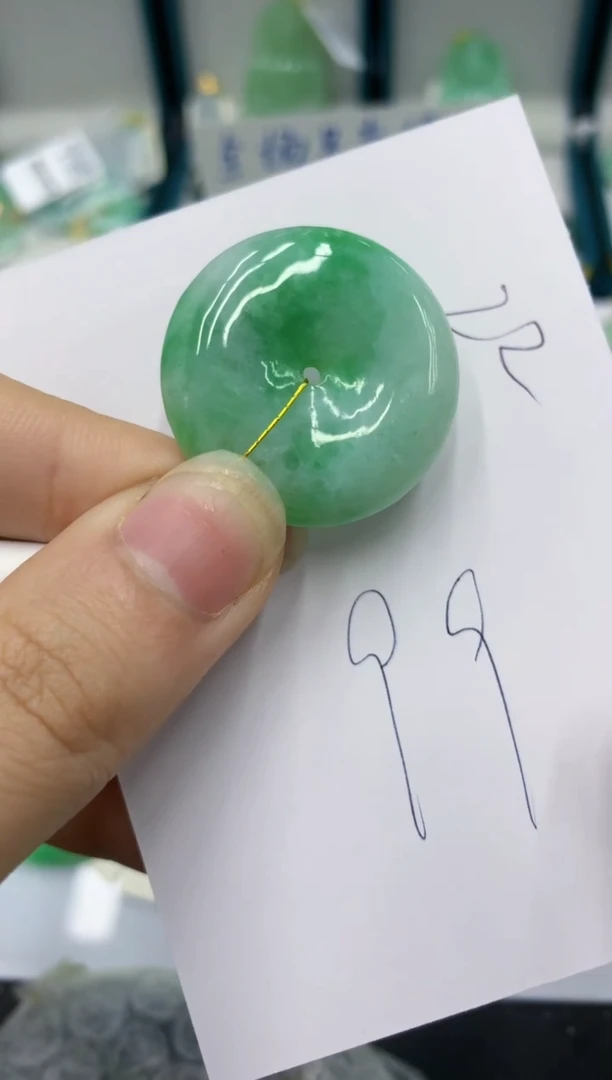 颈饰未镶嵌翡翠11111111111111