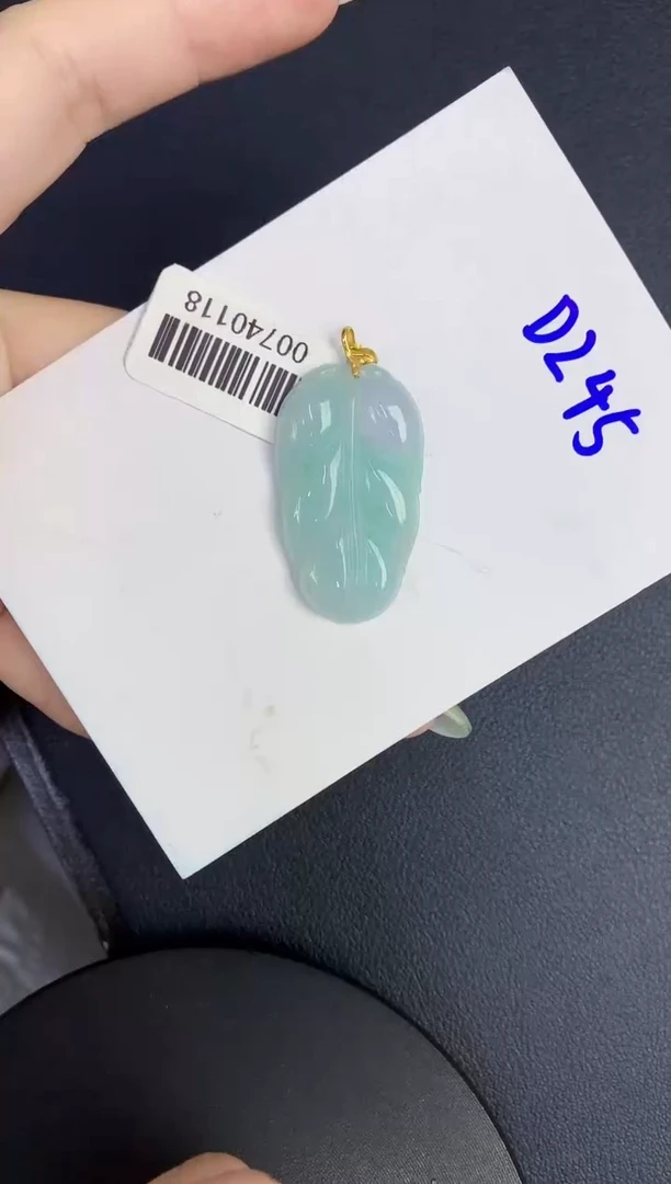 翡翠18K金镶嵌颈饰缅甸天然翡翠A货