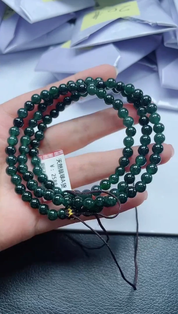 翡翠未镶嵌颈饰