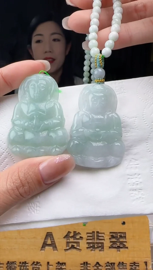 【闪购商品】翡翠吊坠(赠链)未镶嵌多样性发一XY@@60B7J14218D