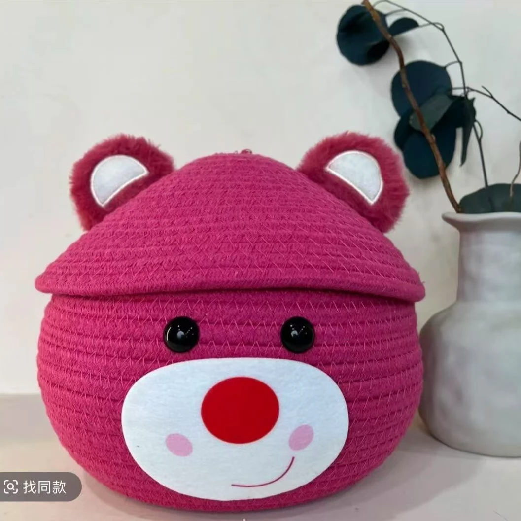 LQ620卡通系列草莓熊收纳套组可爱家用水洗手工高颜值收纳筐储物