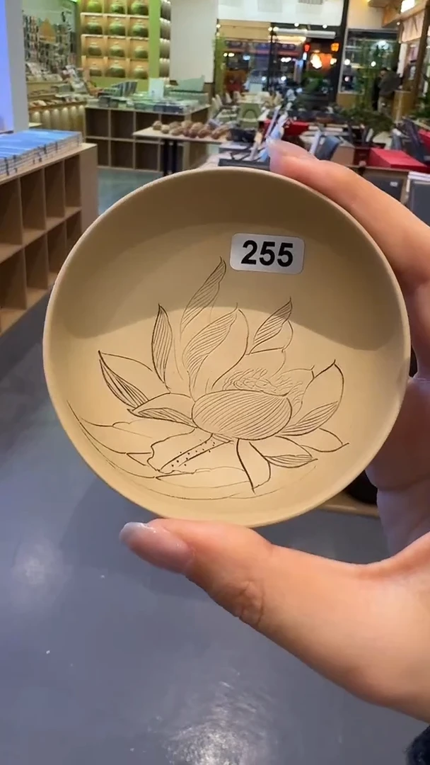 板娘的茶 全手工 紫陶茶具 255