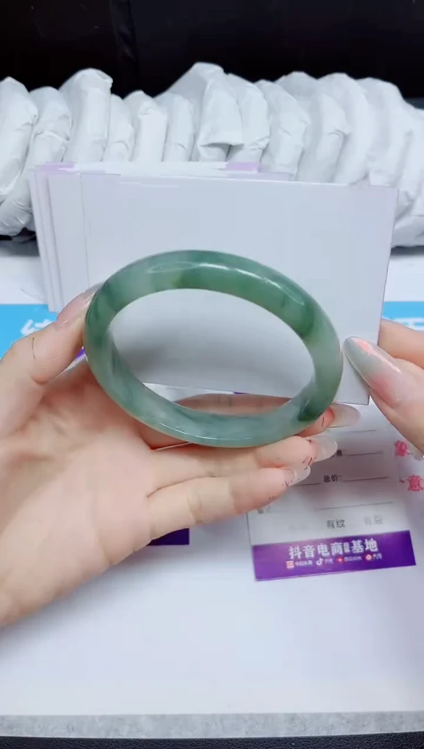 石英质玉手镯未镶嵌366