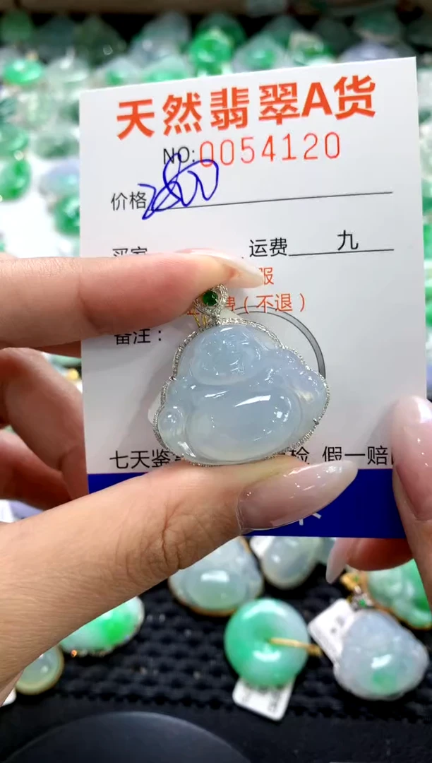 翡翠18K金镶嵌颈饰1111111111111111