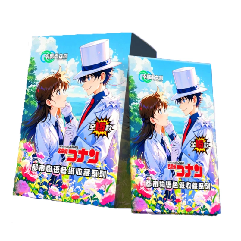 野子【平拆】卡酷尚文创【名侦探柯南·亚克力收藏色纸第一弹】